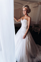 Wedding photos of the bride.The fees of the bride.Bride in white dress