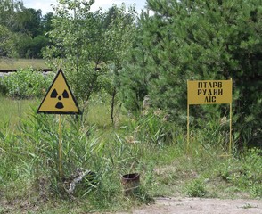 Czarnobyl, Prypec, Ukraina