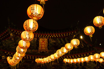 China Town 中華街