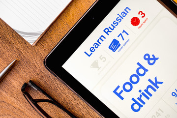 Learning Russian with language learning app on a tablet: gamification of language learning	