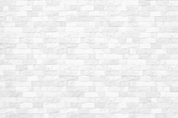 White Slate Split Face Mosaic  pattern and background