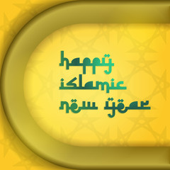 Search photos hijri