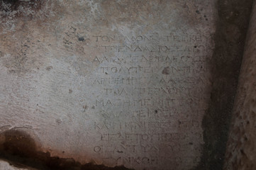 Церковь Святого Николая Чудотворца в Демре,плита с именами богов Эллады