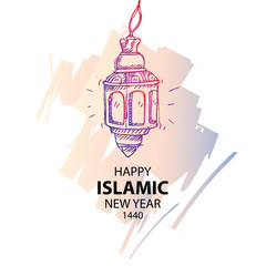 Happy Muharram.1440 hijri islamic new year.