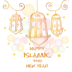 Happy Muharram.1440 hijri islamic new year.