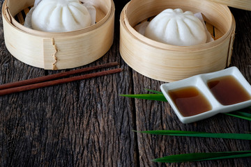 Dim Sum in bamboo basket.