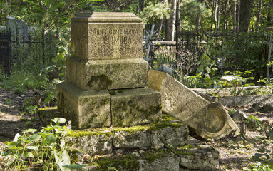 Broken memorial on The Old cemetary. Historical part of Pyatigorsk
