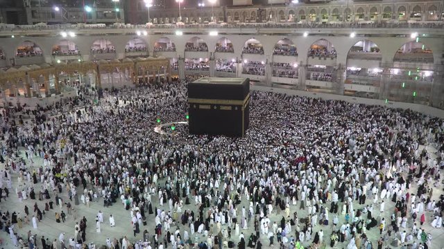 Masjidil Haram, Mecca