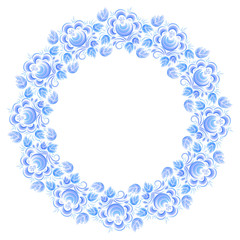 Blue vector floral round frame in watercolor style isolated on white