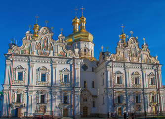 Fototapeta na wymiar Kiev, Ukraine - the capital of Ukraine is an intriguing mix of modernity, orthodox landmarks, and soviet heritage