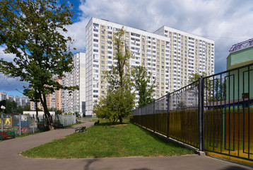 Fototapeta na wymiar View on new blocks of flats