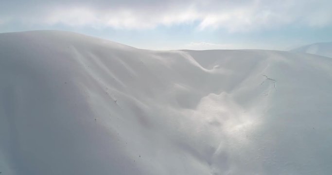 Aerial view: Transcarpathian mountains, Mount Gemba, Beutifull winter, skiing resort, Pilipets, Ukraine