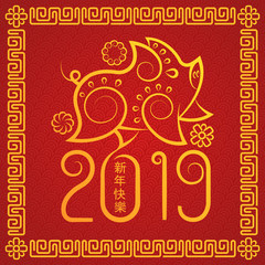 Golden pig chinese new year 2019 sign zodiac on red background with traditional chinese pattern and ornament 