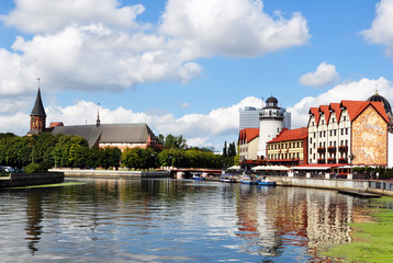 Fototapeta premium Russia, Kaliningrad. View of the sights of the Cathedral and the fishing village. Autumn 2018.
