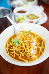 Khao Soi Recipe, Curried Noodle Soup with Chicken