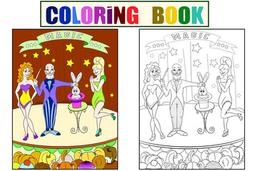 Speech in the circus magician coloring book for children cartoon illustration. White, black and color