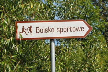Boisko sportowe © bnorbert3