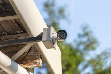A Security Camera