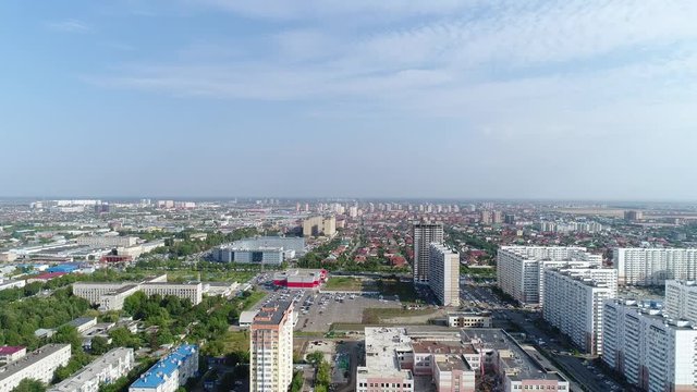 Aerial view of the city. City landscape, buildings, apartment buildings.
