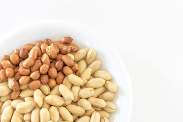 沢山のピーナッツ