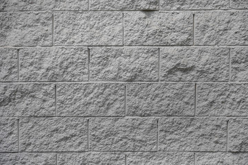 background of gray concrete tiles