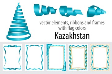 Fototapeta na wymiar vector elements, ribbons and frames with flag colors Kazakhstan, template for your certificate and diploma
