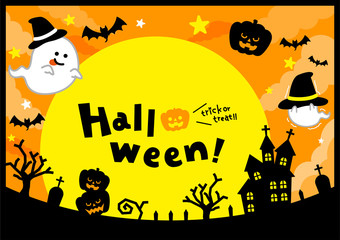 ハロウィン行事に使えるA4サイズのイラスト4