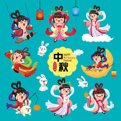 Fototapeta na wymiar Vintage Mid Autumn Festival poster design with the Chinese Goddess of Moon & rabbit character. Chinese translate: Mid Autumn Festival. Stamp: Fifteen of August.
