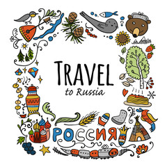 Travel to Russia. Sketch for your design