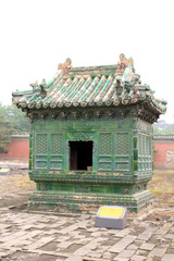 Burning stove in the Eastern Royal Tombs of the Qing Dynasty, china