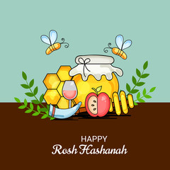 Rosh Hashanah Jewish New Year Holiday.