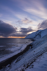 East Iceland Winter Landscape