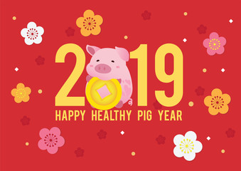 Happy Chinese Pig New Year 2019