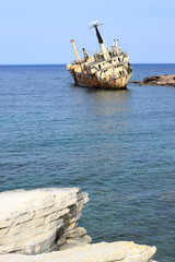 Wrak statku Cypr
