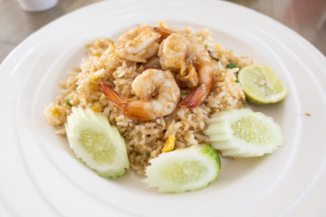 shrimp fried rice