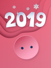 New Year postcard with Pig nose