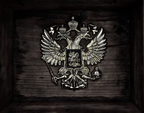Russian emperor's coat of arms with eagles