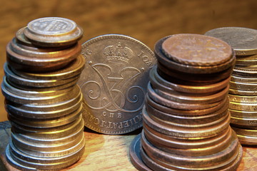 Old coins and money.Collection.Russian Empire