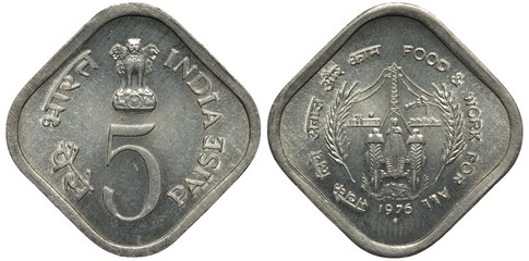 India Indian coin 5 five paise 1976, subject F.A.O., digit of value, arms, lions on capital with...