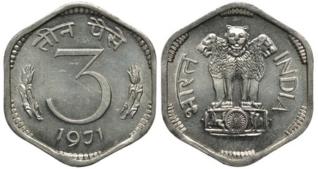India Indian coin 3 three paise 1971, digit of value flanked by corn sprouts, date below, arms, lions on capital with horse, lotus flower and bull flanked by country name in two languages, 