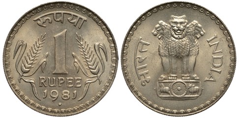 India Indian coin 1 one rupee 1984, regular issue, value and date flanked by grain ears, Asoka lion...