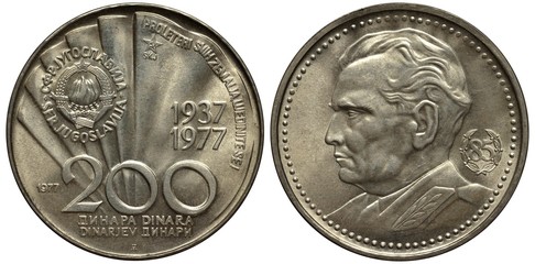 Yugoslavia Yugoslavian silver coin 200 two hundred dinars 1977, arms, value and dates in front of waving flags, subject 85th Anniversary – Birth of revolutionary and statesman Josip Broz Tito, bust le