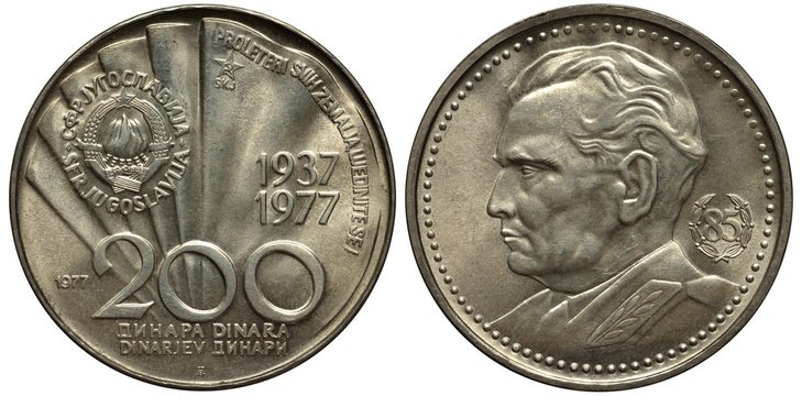 Yugoslavia Yugoslavian silver coin 200 two hundred dinars 1977, arms, value and dates in front of waving flags, subject 85th Anniversary &ndash; Birth of revolutionary and statesman Josip Broz Tito, bust le