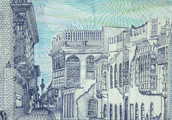 Old Baghdad on Iraqi 100 dinar (2002) banknote closeup, Iraq money close up.