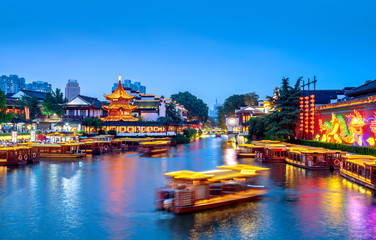 Nanjing Confucius Temple night view