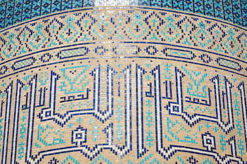 Detail of Gur-E Amir Mausoleum, the tomb of the Asian conqueror Tamerlane or Timur, in Samarkand, Uzbekistan