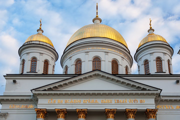 Domes of Alexander Nevsky Cathedral in Yekaterinburg