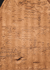 Fototapeta premium Egyptian hieroglyphs on the wall
