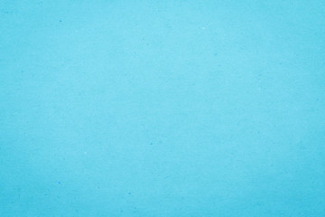 Brown seamless paper texture