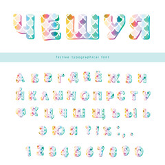 Cyrillic mermaid scale colorful font. Cute alphabet for mermaid birthday cards, posters. Vector